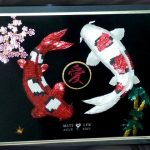 Double_Koi_-_Red_N_White