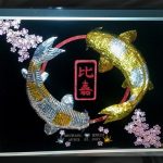 Double_Koi_with_Cherry_Blossoms_N_Kanji_1